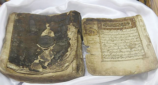 اقدم 5 مخطوطات للقرآن الكريم Tops Arabia