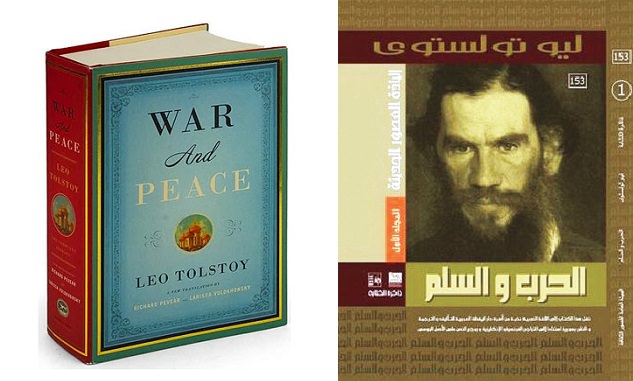 روايات عالمية أشهر 10 روائع ادبية في التاريخ Tops Arabia