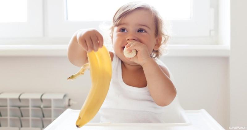 فوائد الموز للأطفال