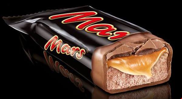 مارس MARS