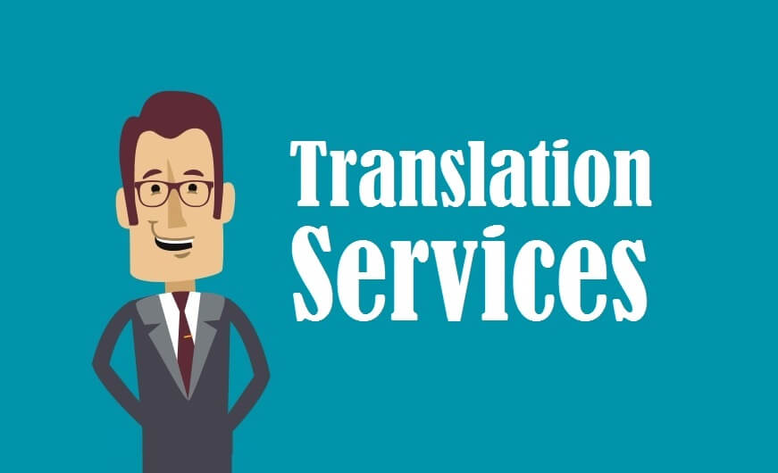 خدمات الترجمة