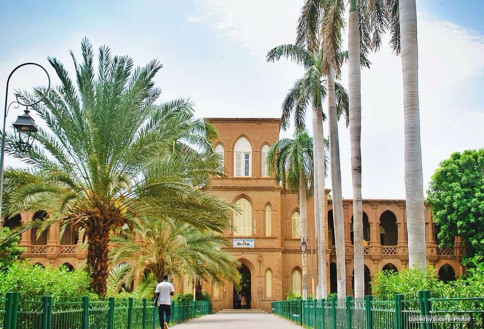 جامعة الخرطوم في السودان